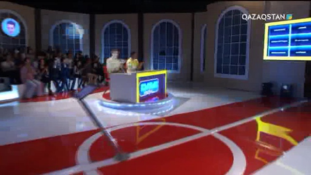 18.10.2017. Қызық екен... (3-маусым. 30-бағдарлама) (ТОЛЫҚ НҰСҚА)