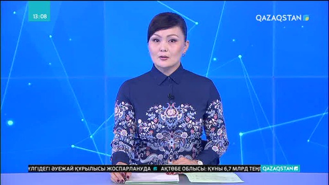 Қазақстанның ұлтаралық татулығы көпке үлгі