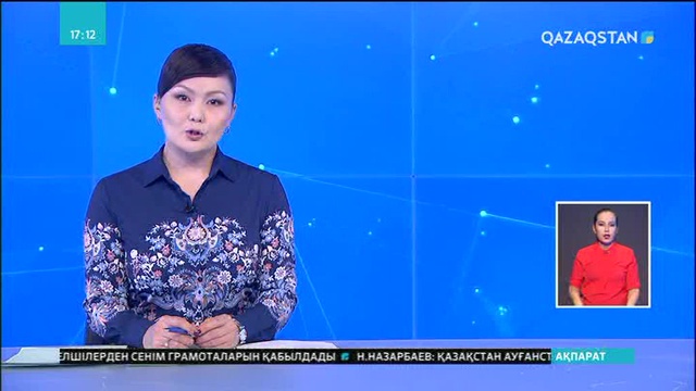 «Тұлпар-Тальгода» күзгі жеңілдіктер басталды