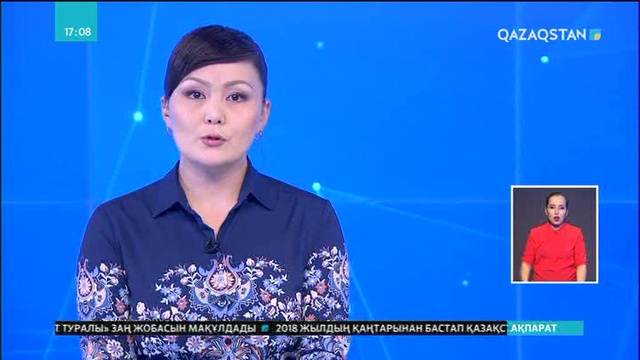 Оралда темір қоршауға құлаған жұмысшының халі ауыр