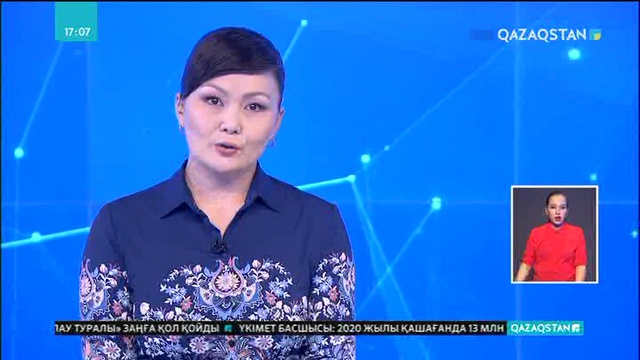 Лос-Анджелес қаласының маңында «Chevron» компаниясының зауытында жойқын жарылыс болды