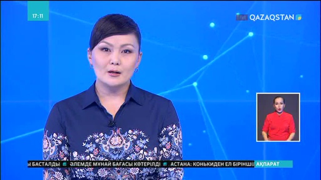 Өскемен билігі әлеуметтің әлжуаз топтарын арзан көмірмен қамтып жатыр