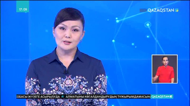 Оңтүстік Қазақстан облысында тұрғындар оңтайландыруға қарсы