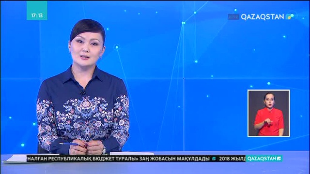 Ағыбай батыр қолданған самаурын табылып, музейге өткізілді