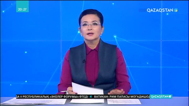 «100 жаңа есім» жобасы бойынша дауыс беру басталды