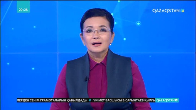 ЮНЕСКО алаңында мәдени мұрамызды паш ету - тариxи әрі теңдессіз оқиға