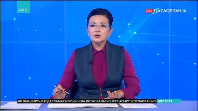 Мәжіліс депутаты М.Әшімбаев Қазақ-қырғыз қарым-қатынасына қатысты пікірін білдірді