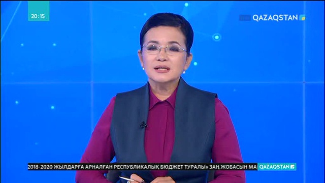 Астанаға Қырғыз Республикасының Премьер-Министрі Сапар Исаков келді