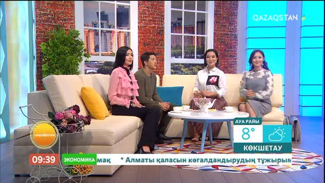 26 қазаннан бастап еліміздің кинотеатрларында «Брат или брак?» фильмі көрсетіледі