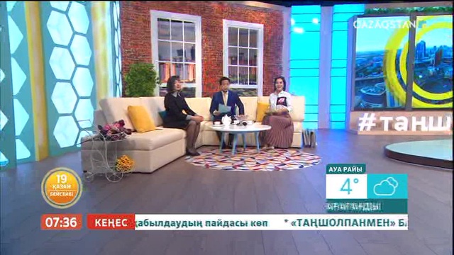 Нұрсұлу Кемел: Мемлекеттік әлеуметтік сақтандырудың басты ерекшелігі - жұмыс берушінің әлеуметтік жауапкершілігі