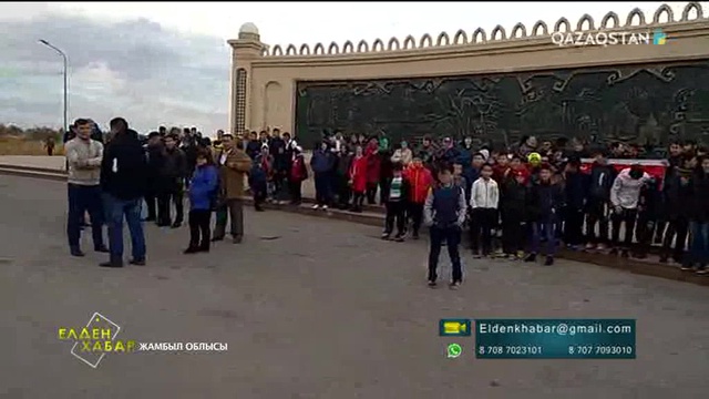 Елден Хабар - 19.10.2017 (Толық нұсқа)