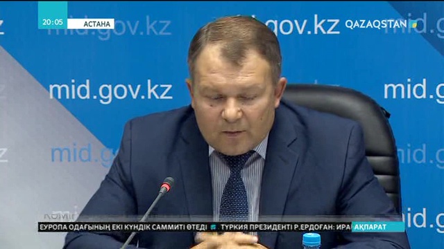 Көмір ұрлығы жиілеген