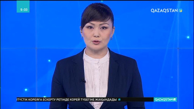 Биыл СҚО-да некесін қидырған жас отбасылардың тең жартысы ажырасып кеткен