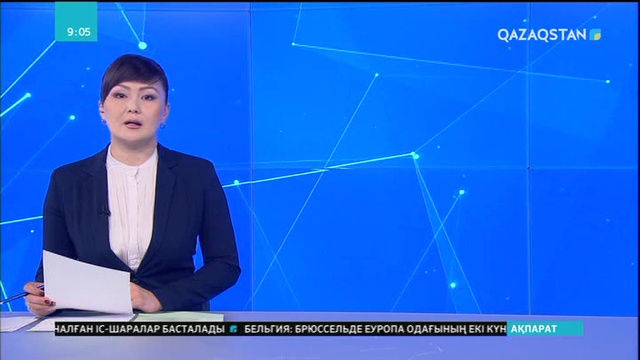 АҚШ әскери кемесі Корей түбегіне жақындады