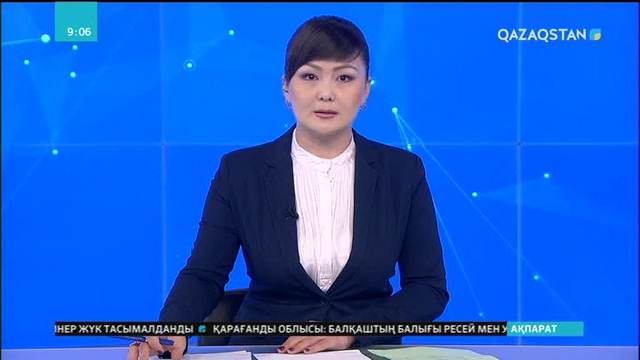 Ұлттық музейде «Латын әліпбиі - ұлы дала болашағына қадам» атты жиын өтті