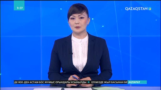 Латын әліпбиін ауылдағы ағайын қолдайды