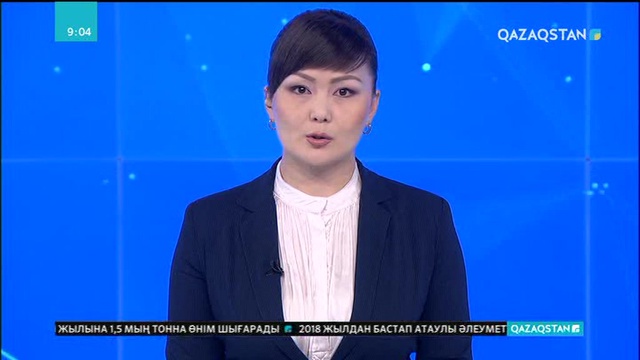 Ресейдің Сочи қаласында өтіп жатқан «Валдай» форумы қорытындыланды