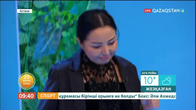 Алтынай Жорабаева «Таңшолпанның» төрінде