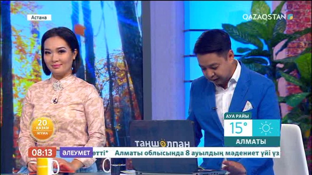 Фахриддин Қаратаев: Латын әліппесіне еш қорықпай көшуіміз керек