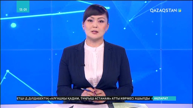 ОҚО мұғалімдері жаңартылған білім форматы бойынша кәсіби біліктілікті арттыруда