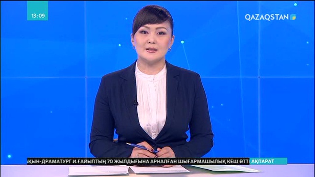 «Қазақ тіліндегі 100 жаңа оқулық» жобасы аясында шетелдің 18 кітабының аудармасы аяқталды