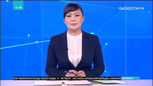 Жапон императоры Акихито 2019 жылдың наурызында тақтан бас тартуы мүмкін