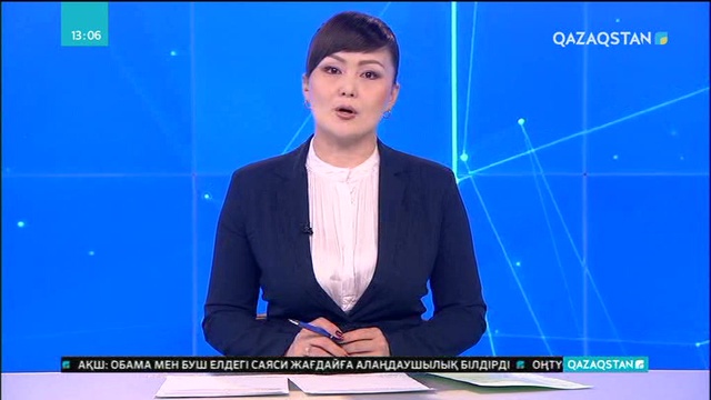 Украина Жоғарғы Радасы шерушілердің талаптары жартылай орындады