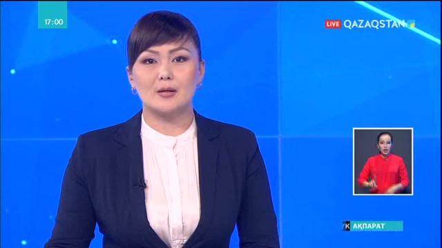 Келер жылдан бастап атаулы әлеуметтік көмектің жаңа түрі беріле бастайды