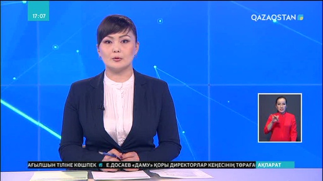 Ирак әскері Киркук провинциясының соңғы ауданын бақылауға алды