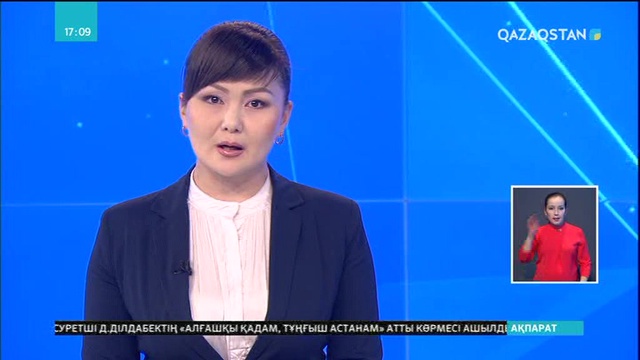 Елімізде наркологиялық есепте тұрғандардың саны 190 мыңға жуықтады