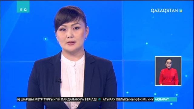 Тараз мемлекеттік педагогикалық институты жарты ғасырлық мерейтойын атап өтуде