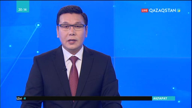 Бейжің БҰҰ шешімінсіз санкция жариялауға қарсы