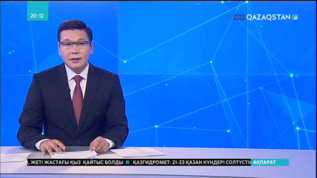 Қазақ-қырғыз шекарасында жағдай