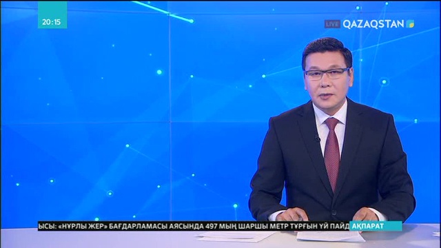 Балабақша тәрбиешілерінің жалақысы төмен