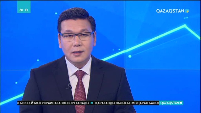 «Астана балет»  –  Париж төрінде