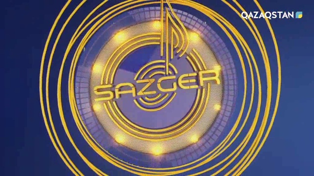 «Сазгер». Ермек Елгезеков «Белгісіз жан» әнінің шығу тарихымен бөлісті