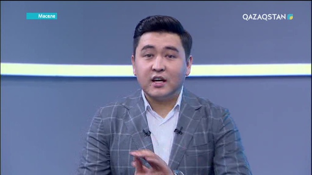 Білім аламын деп шетелге шығып былыққа батқан жастардың бүгінгі жағдайы қалай?