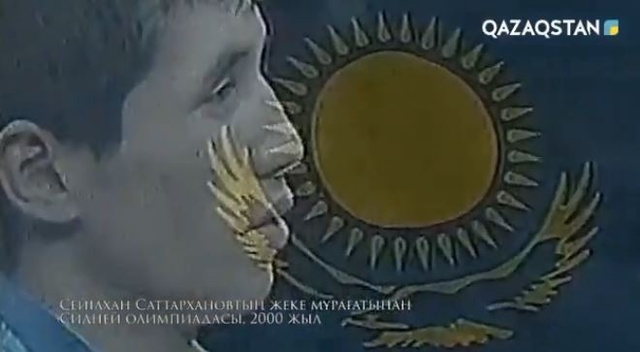 Ұлы дала ұлағаты. Бекзат Саттарханов. Деректі фильм. 5-бөлім