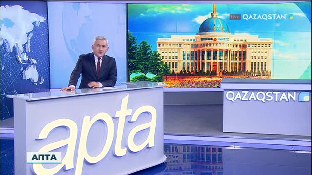 Президент: Ауыл шаруашылығы – ел экономикасының негізгі локомотивтерінің бірі