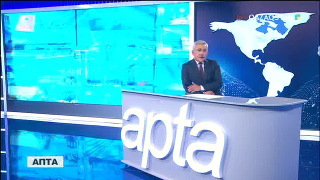 «100 жаңа есім» жобасы бойынша дауыс беру жүріп жатыр