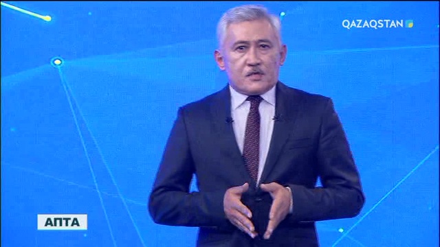 Шығыс Қазақстан облысында «Туған жер» форумы өтті