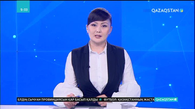 Грекия мен Қазақстан барлық салада ынтымақты арттыруға мүдделі