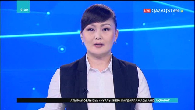 Қазақстандағы кәсіпорындар енді өндірістерін Өзбекстан аумағында кеңейтуіне мүмкіндік алды