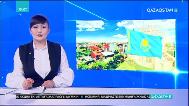 Анадолы жерінде еліміздің мәдениет күндері өтіп жатыр