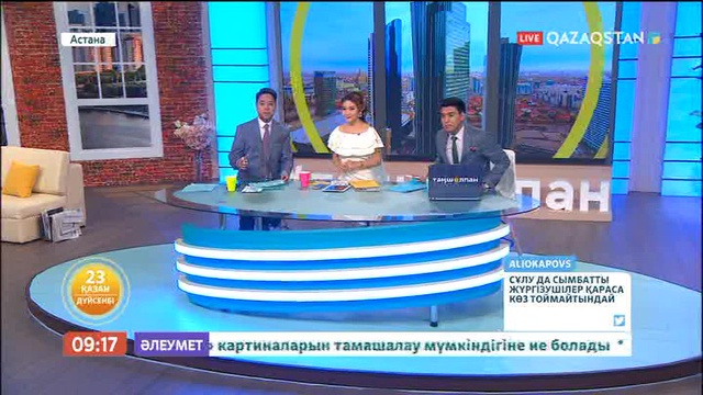 Еңбек шарты қандай жағдайда бұзылады?