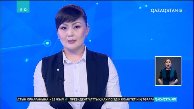 Еліміздің бас прокуроры Түркияның жоғарғы сотының төрағасы және бас прокурорымен кездесті