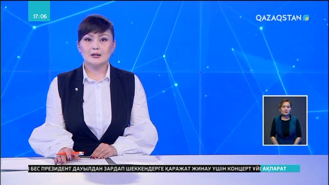 Италияда орман өрті үйлерге қауіп төндіріп тұр