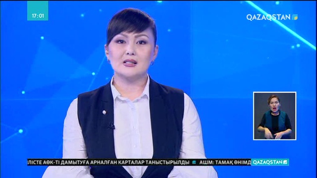 Елімізде астық жинау науқаны аяқталды