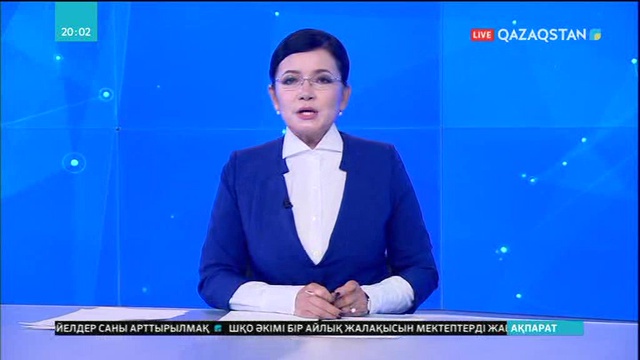 Нұрсұлтан Назарбаев Ұлттық қауіпсіздік комитетінің төрағасы Кәрім Мәсімовті қабылдады