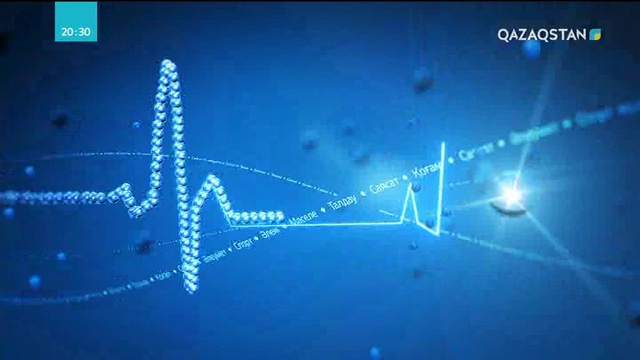 «Басты тақырып». Қазақстан мен Ресей арасындағы дипломатиялық қарым-қатынасқа 25 жыл (Толық нұсқа)